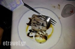 Aletri Taverna in Athens, Attica, Central Greece