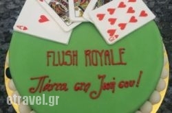 THE SWEET SPOT in Igoumenitsa, Thesprotia, Epirus