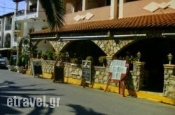 Delphi Restaurant in  Vouliagmeni, Attica, Central Greece