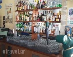 Dilemma Bar_food_in_Caf? and Bar___