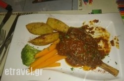 Zakanthi Restaurant Bar in Kalamaki, Zakinthos, Ionian Islands