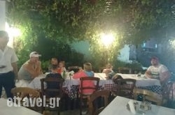 Sirtaki Family Tavern in Sidari, Corfu, Ionian Islands