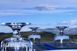 Earino in Lourdata, Kefalonia, Ionian Islands