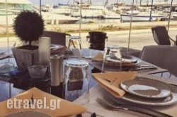 Marina Yacht Club in Athens, Attica, Central Greece