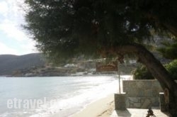 Nero & Alati in Platys Gialos, Sifnos, Cyclades Islands