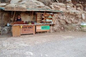 Eftihis Traditional products_food_in_Restaurant___Kissamos