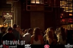 El Chapo Cocktail Bar in Athens, Attica, Central Greece