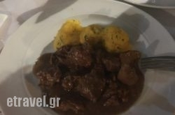 El Mar Restaurant in Kefalonia Rest Areas, Kefalonia, Ionian Islands