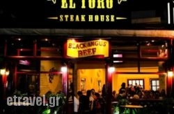 El Toro Steak House in Kallithea, Halkidiki, Macedonia