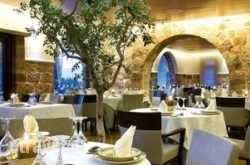 Eleas Gi in Perithia, Corfu, Ionian Islands