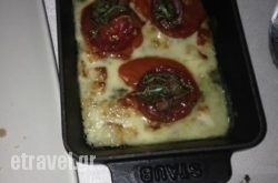 Elia in  Amarousio (Marousi), Attica, Central Greece