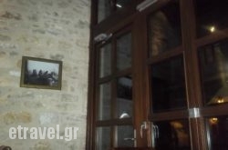 Eliazar in Thessaloniki City, Thessaloniki, Macedonia