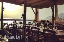 En Plo restaurant in Rethymnon City, Rethymnon, Crete