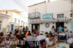 Bluefield Burger in  Agia Paraskevi , Attica, Central Greece