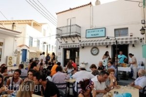 Bluefield Burger_food_in_Restaurant___Spetses