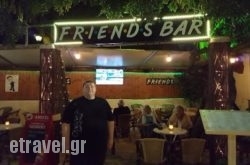 Friends-Bar in Athens, Attica, Central Greece