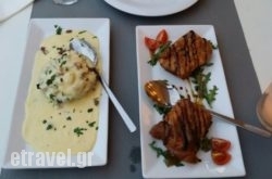 Ammos Restaurant in  Laganas, Zakinthos, Ionian Islands