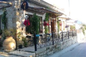 Efta SEVEN_food_in_Restaurant___