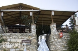 Exantas Bar Restaurant in Matala, Heraklion, Crete