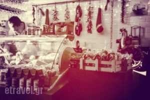 Faidon Delicatessen_food_in_Restaurant___Voula