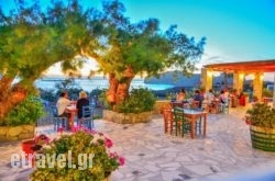 Falasarna Taverna in Thessaloniki City, Thessaloniki, Macedonia