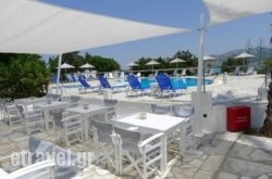 Fanari Beach in Athens, Attica, Central Greece