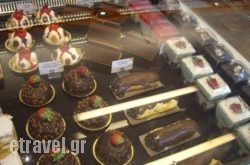 Lemonis Bakery in Athens, Attica, Central Greece