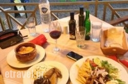 Thalassa in Athens, Attica, Central Greece