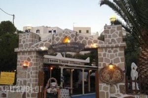 Methismeni Politeia_food_in_Restaurant___Tripiti