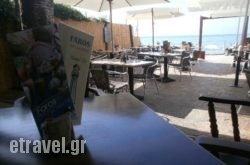 Faros Restaurant Acharavi in Thessaloniki City, Thessaloniki, Macedonia