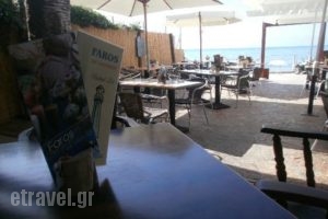 Faros Restaurant Acharavi_food_in_Restaurant___Acharavi