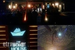 The Boat House in Athens, Attica, Central Greece