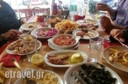 Bes k Pies Fishtavern in Thessaloniki City, Thessaloniki, Macedonia