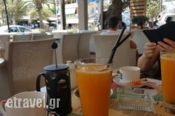 Cafe Cafe in Platanias, Chania, Crete