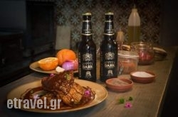 Beer O’ Clock in Halkida, Evia, Central Greece