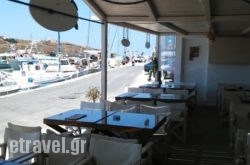 Fermina in Sivota, Lefkada, Ionian Islands