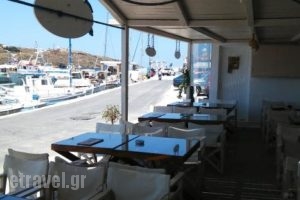 Fermina_food_in_Restaurant___Merichas