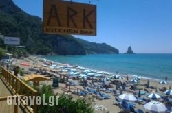 ARK Kitchen Bar in  Glyfada, Attica, Central Greece