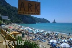 ARK Kitchen Bar in Platanias, Chania, Crete