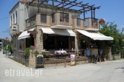 Soboro Beer Bar & Restaurant in Ios Chora, Ios, Cyclades Islands