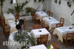 Eva’s Garden Restaurant in  Piraeus, Attica, Central Greece