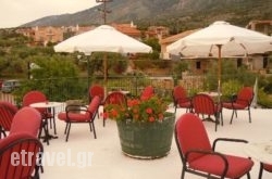 Bar 360 in Chios Chora, Chios, Aegean Islands