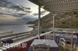 Delfini Restaurant in Thessaloniki City, Thessaloniki, Macedonia