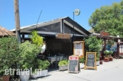 Icarus in Athens, Attica, Central Greece