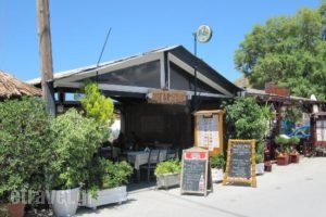 Icarus_food_in_Restaurant___Kalives