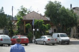 Gavalianos Kafenes_food_in_Restaurant___